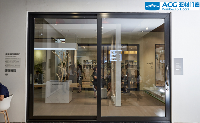 亞材鋁合金門窗與塑鋼門窗，為何我只選擇前者？